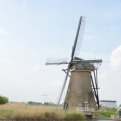 Cheesy (but necessary) windmill reflection shot